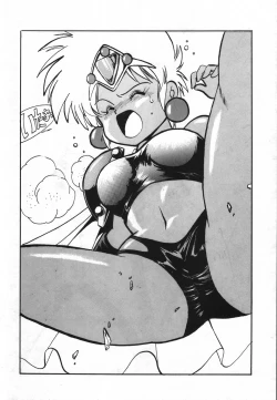 Page 81 of Ura Outlanders Soushuuhen Illustration Shuu