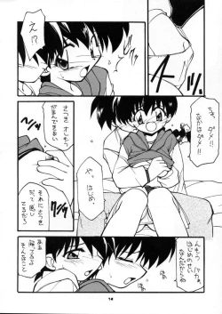 Page 13 of BLOOD STAINED SCHOOL