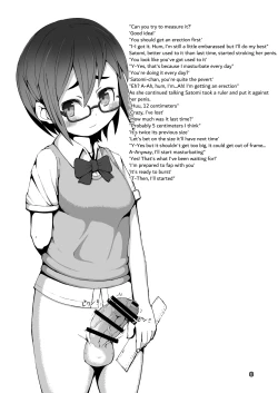 Page 7 of Ikukon Shoujo