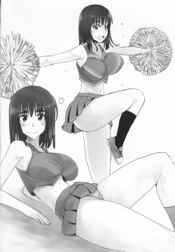 Page 15 of Natsumiko 4