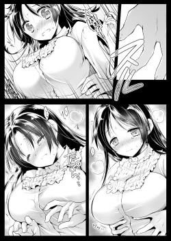 Page 9 of Issho ni Mite ne