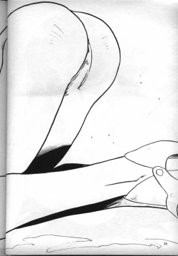 Page 37 of Nadesico de Ikou!