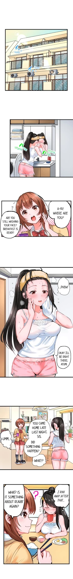 Page 31 of Dick Me Up Inside Ch. 1-6