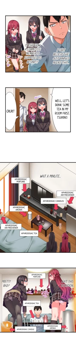 Page 10 of 360º Aphrodisiac Trap Ch. 1 - 6