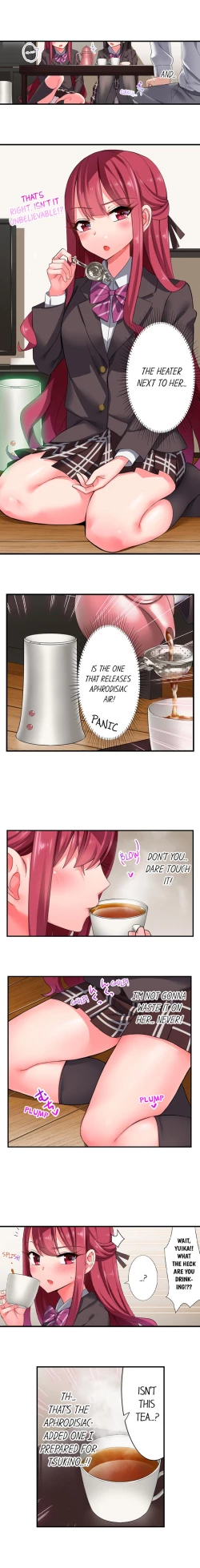 Page 12 of 360º Aphrodisiac Trap Ch. 1 - 6