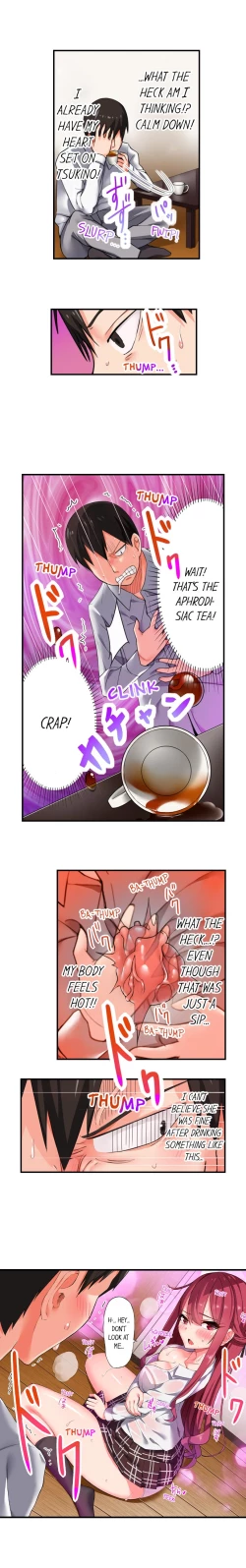 Page 18 of 360º Aphrodisiac Trap Ch. 1 - 6