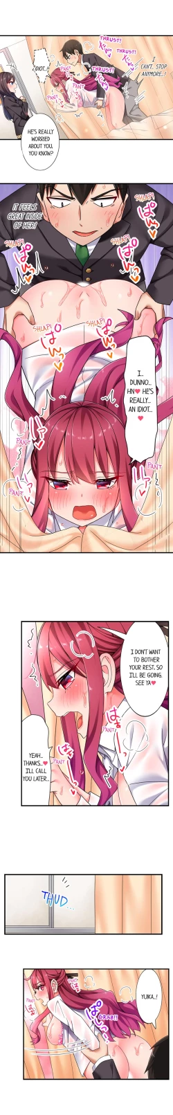 Page 51 of 360º Aphrodisiac Trap Ch. 1 - 6