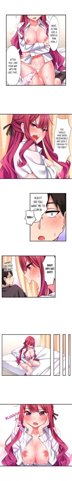 Page 55 of 360º Aphrodisiac Trap Ch. 1 - 6