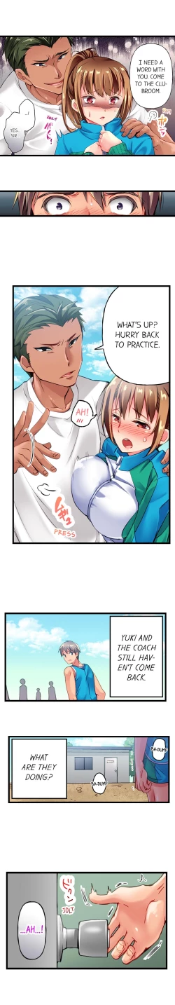 Page 15 of Only i Know Her Cumming Face Ch. 1 - 11