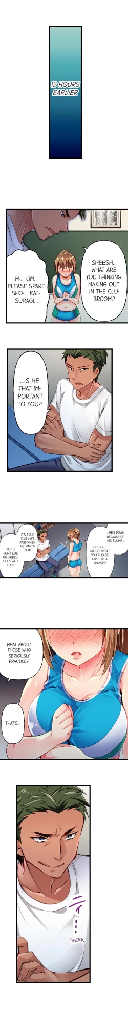 Page 21 of Only i Know Her Cumming Face Ch. 1 - 11