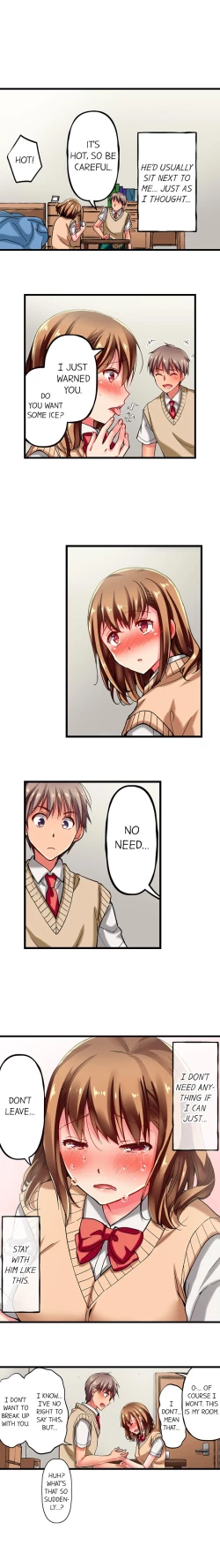 Page 76 of Only i Know Her Cumming Face Ch. 1 - 11