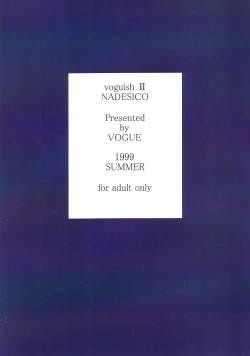 Page 36 of voguish II NADESICO