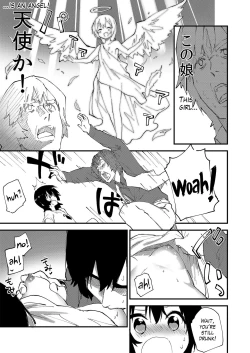 Page 4 of Ganbaru Onnanoko | Hardworking Girl