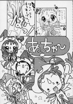 Page 15 of DoReMi Paradise 4