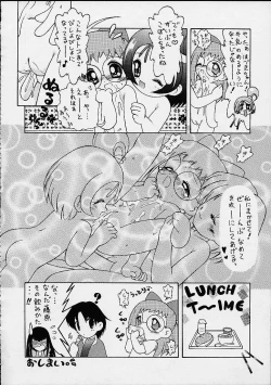 Page 22 of DoReMi Paradise 4