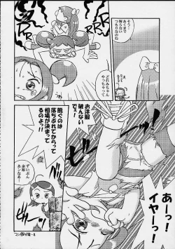 Page 38 of DoReMi Paradise 4
