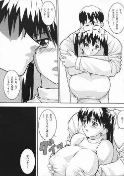 Page 10 of BLUE HEAVEN