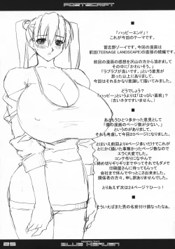 Page 24 of BLUE HEAVEN