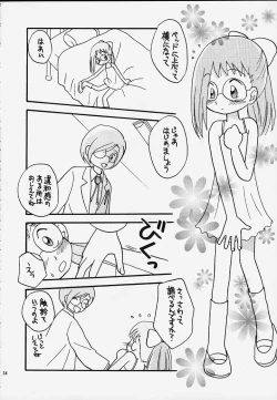 Page 22 of Ojamajo Doremi Donburi