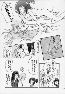 Page 37 of Ojamajo Doremi Donburi