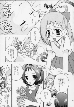 Page 39 of Ojamajo Doremi Donburi