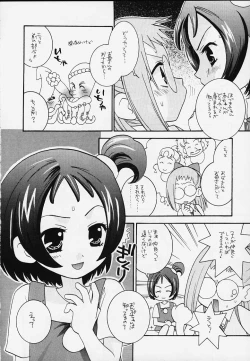 Page 40 of Ojamajo Doremi Donburi