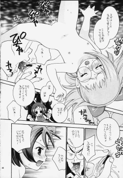 Page 44 of Ojamajo Doremi Donburi