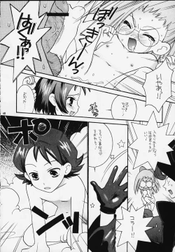 Page 46 of Ojamajo Doremi Donburi