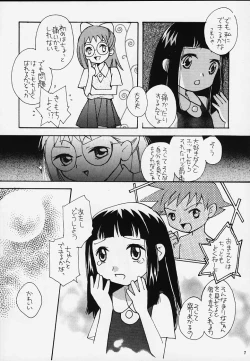 Page 5 of Ojamajo Doremi Donburi