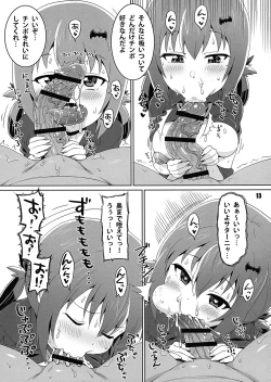 Page 13 of Satania Meccha Kawaii yo ne