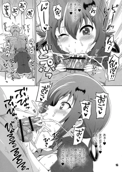 Page 15 of Satania Meccha Kawaii yo ne