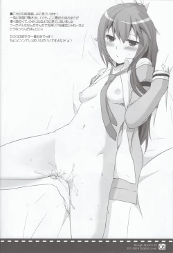 Page 5 of Rough Sketch 62