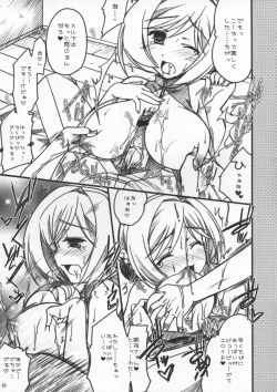 Page 65 of SeoPai MELMILK Soushuuhen