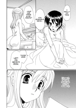 Page 16 of Kurenai! Enamel Jogakuin, Chapter 11 - Kokuhaku