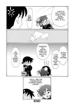 Page 21 of Kurenai! Enamel Jogakuin, Chapter 11 - Kokuhaku