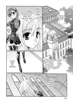 Page 6 of Kurenai! Enamel Jogakuin, Chapter 11 - Kokuhaku