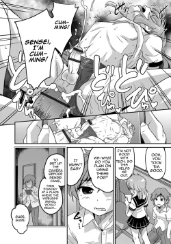 Page 4 of Boku Otokonoko nan desu kedo - Tokubestu Jugyou