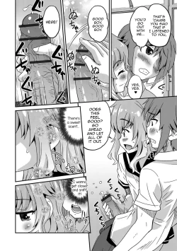 Page 6 of Boku Otokonoko nan desu kedo - Tokubestu Jugyou