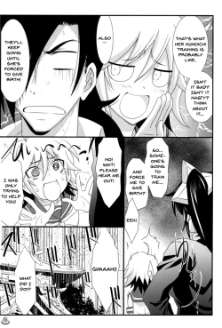 Page 17 of Astral Bout Ver. 36