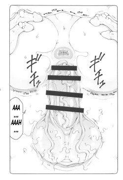 Page 17 of Nuko Musume vs Youkai Shirikabe