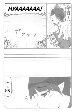 Page 6 of Nuko Musume vs Youkai Shirikabe