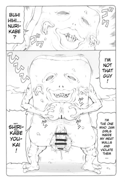 Page 8 of Nuko Musume vs Youkai Shirikabe