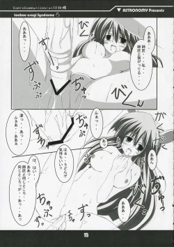 Page 15 of touhou usagi Syndrome Ro