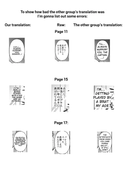 Page 46 of Touchuukasou 5