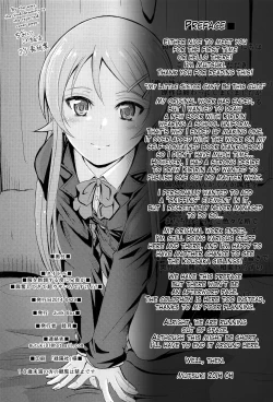 Page 3 of Fuku o Shinchou Suru Tabi ni Aniki ga Koufun Shitekite Chou Uzain desu kedo? | My older brother gets aroused and he's super annoying whenever I wear new clothes.