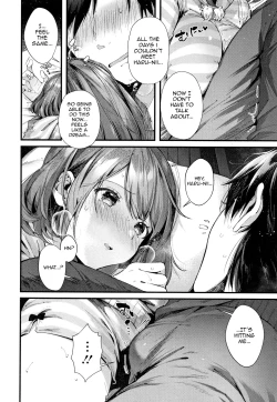 Page 8 of Teryouri to Koigokoro