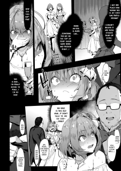 Page 4 of Yume Miru Kusuri