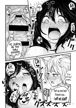 Page 23 of Momiji ga Tengu no Hishu de Chinchin Hayashite Aya no Manko ni Nama Nakadashi Guchuguchu Shirumamire SEX