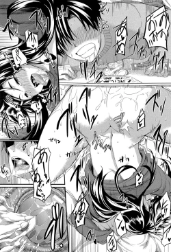 Page 130 of Fella Pure