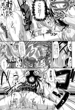 Page 26 of Fella Pure